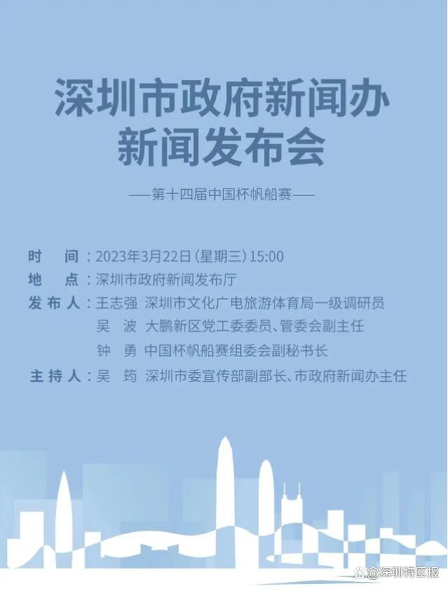 没有人怀疑伊马诺尔是当今西甲最当红的主帅之一，他带领的皇家社会打法鲜明，伊马诺尔被认为有着光明的未来。